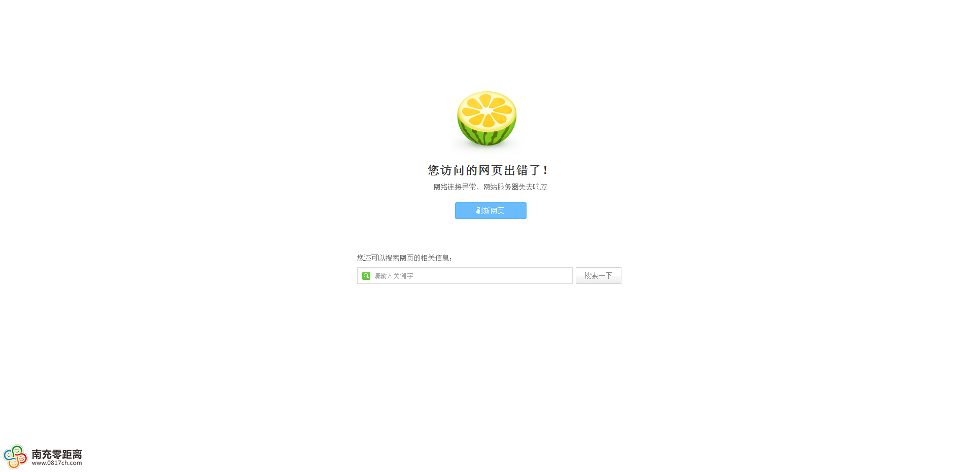 邯郸大力推进电子商务发展已谋划建设四大电商园区:开元棋牌app