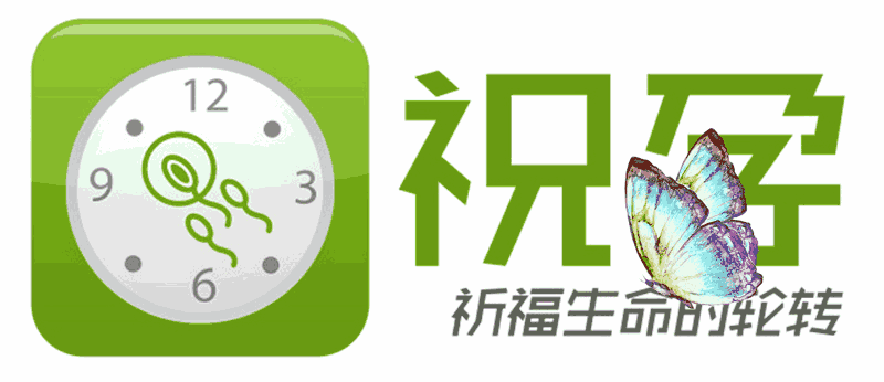hebe再陷同性恋传闻 与同性搂腰摸臀异常甜蜜:开元棋牌app(图2) 开云体育在线登录