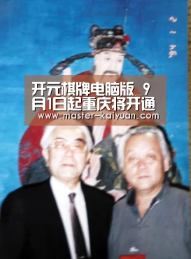 开元棋牌电脑版_9月1日起重庆将开通往返天津航线最近票价仅9元(图4) 开元棋牌电脑版