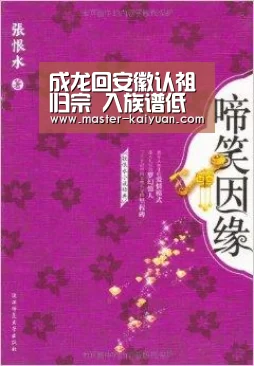 开云体育在线登录