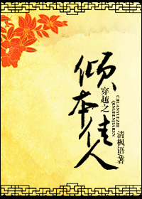 开元棋牌电脑版