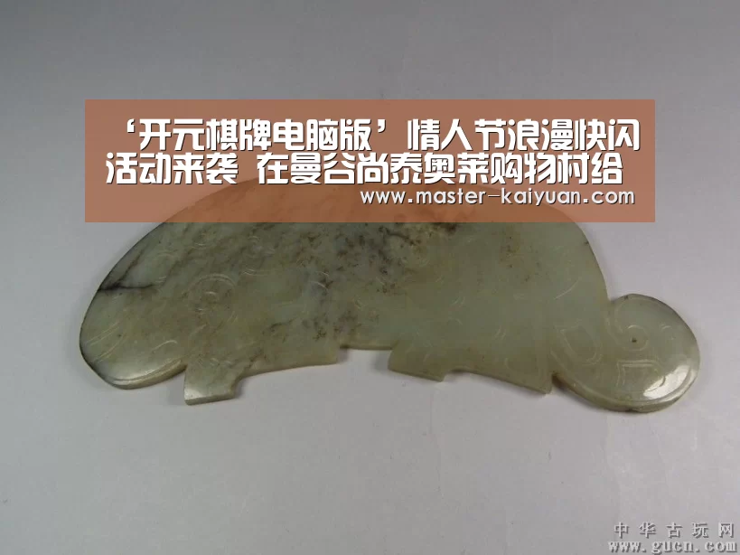 ‘开元棋牌电脑版’情人节浪漫快闪活动来袭 在曼谷尚泰奥莱购物村给TA高甜宠爱(图3) 开元棋牌电脑版