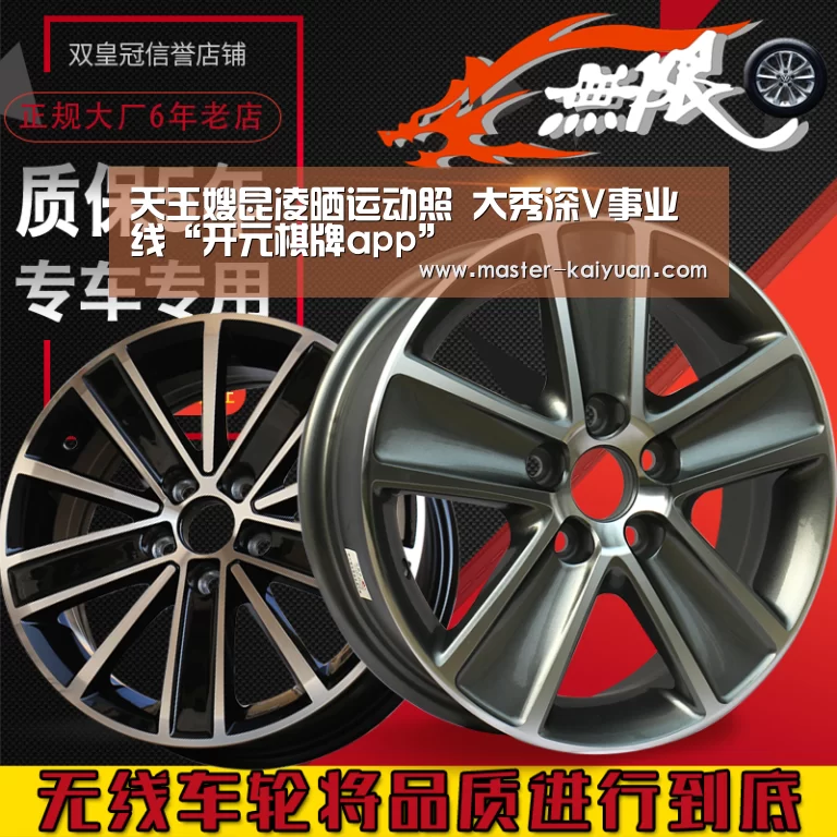 天王嫂昆凌晒运动照 大秀深V事业线“开元棋牌app”